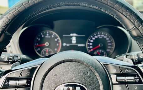 KIA Optima IV, 2019 год, 1 400 000 рублей, 5 фотография