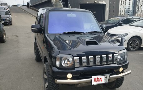 Suzuki Jimny, 2011 год, 725 000 рублей, 2 фотография