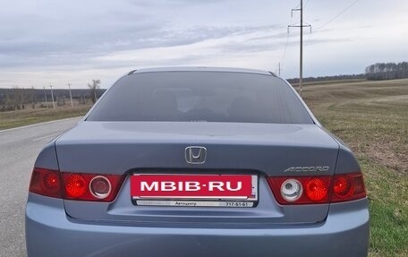 Honda Accord VII рестайлинг, 2007 год, 1 100 000 рублей, 19 фотография