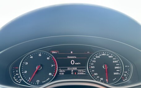 Audi A6, 2014 год, 1 525 000 рублей, 21 фотография