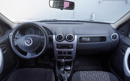 Renault Logan I, 2013 год, 435 000 рублей, 11 фотография