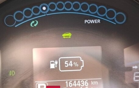 Nissan Leaf I, 2013 год, 700 000 рублей, 8 фотография