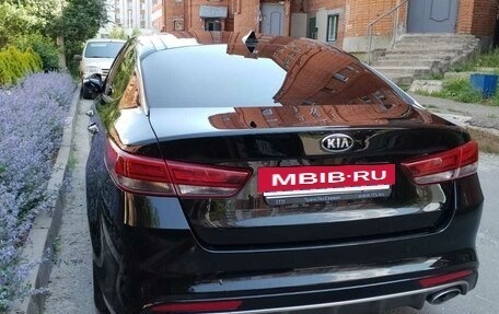 KIA Optima IV, 2016 год, 1 960 000 рублей, 4 фотография