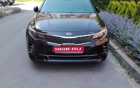 KIA Optima IV, 2016 год, 1 960 000 рублей, 2 фотография