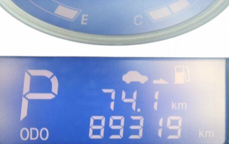 Geely Emgrand EC7, 2014 год, 520 000 рублей, 13 фотография