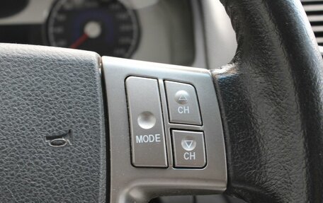 Geely Emgrand EC7, 2014 год, 520 000 рублей, 14 фотография
