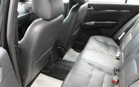 Geely Emgrand EC7, 2014 год, 520 000 рублей, 19 фотография