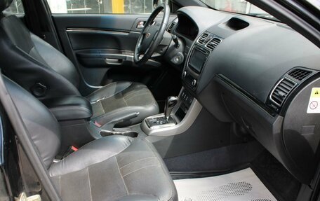 Geely Emgrand EC7, 2014 год, 520 000 рублей, 21 фотография