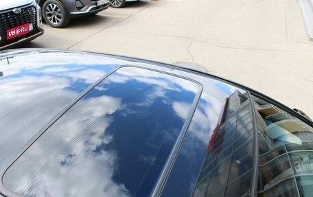 Geely Emgrand EC7, 2014 год, 520 000 рублей, 18 фотография