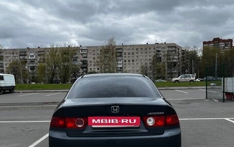 Honda Accord VII рестайлинг, 2006 год, 550 000 рублей, 2 фотография