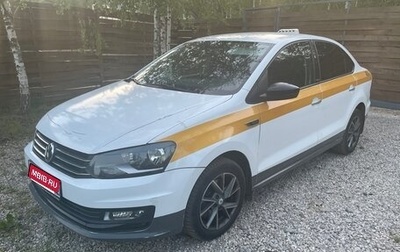 Volkswagen Polo VI (EU Market), 2017 год, 1 120 000 рублей, 1 фотография
