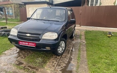 Chevrolet Niva I рестайлинг, 2007 год, 175 000 рублей, 1 фотография