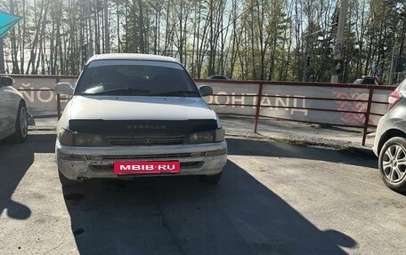 Toyota Corolla, 1991 год, 150 000 рублей, 1 фотография