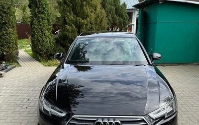 Audi A4, 2017 год, 3 299 999 рублей, 1 фотография