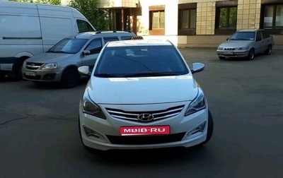Hyundai Solaris II рестайлинг, 2016 год, 550 000 рублей, 1 фотография