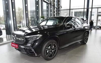 Mercedes-Benz GLC Coupe, 2025 год, 7 250 000 рублей, 1 фотография