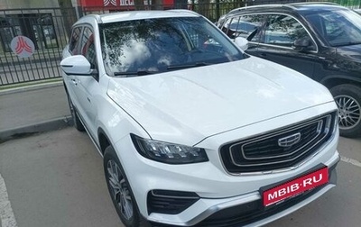 Geely Atlas, 2022 год, 1 950 000 рублей, 1 фотография