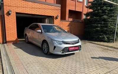 Toyota Camry, 2016 год, 1 900 000 рублей, 1 фотография