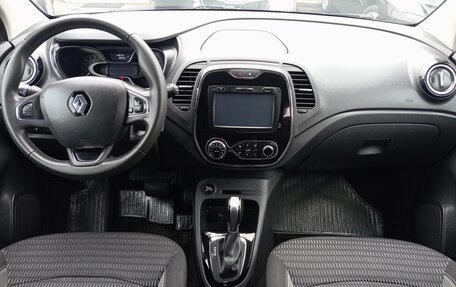 Renault Kaptur I рестайлинг, 2016 год, 1 220 000 рублей, 11 фотография