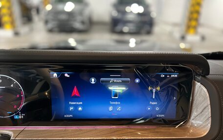 Mercedes-Benz G-Класс W463 рестайлинг _iii, 2024 год, 26 990 000 рублей, 16 фотография