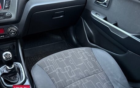 KIA Rio III рестайлинг, 2012 год, 740 000 рублей, 4 фотография