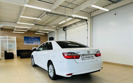 Toyota Camry, 2015 год, 2 089 000 рублей, 4 фотография