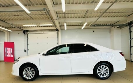 Toyota Camry, 2015 год, 2 089 000 рублей, 3 фотография