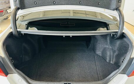 Toyota Camry, 2015 год, 2 089 000 рублей, 19 фотография