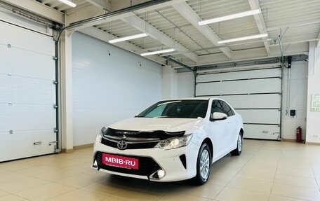 Toyota Camry, 2015 год, 2 089 000 рублей, 2 фотография