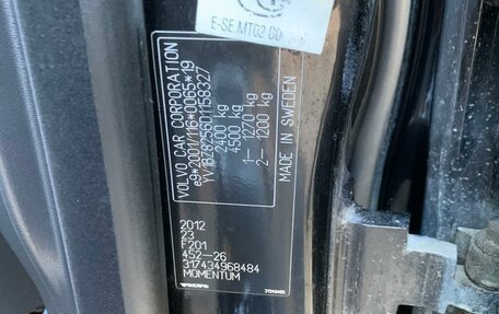 Volvo XC70 II рестайлинг, 2012 год, 1 780 000 рублей, 3 фотография
