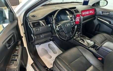 Toyota Camry, 2015 год, 2 089 000 рублей, 10 фотография