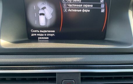 Volvo XC70 II рестайлинг, 2012 год, 1 780 000 рублей, 5 фотография