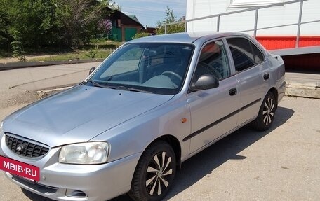 Hyundai Accent II, 2008 год, 480 000 рублей, 2 фотография