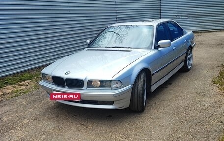 BMW 7 серия, 1997 год, 590 000 рублей, 13 фотография