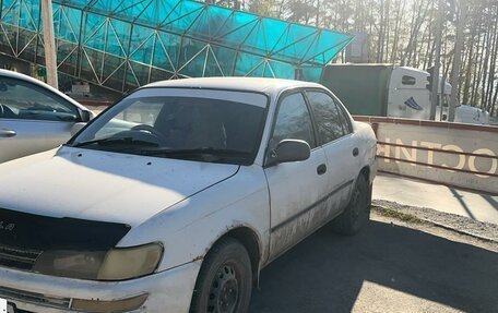 Toyota Corolla, 1991 год, 150 000 рублей, 2 фотография