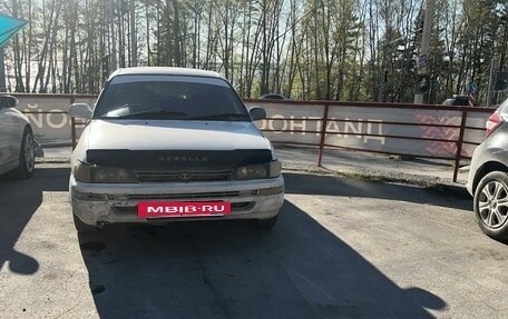 Toyota Corolla, 1991 год, 150 000 рублей, 12 фотография