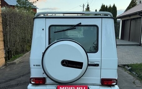 Mercedes-Benz G-Класс W463 рестайлинг _ii, 1999 год, 1 800 000 рублей, 5 фотография