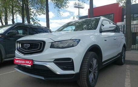 Geely Atlas, 2022 год, 1 950 000 рублей, 2 фотография