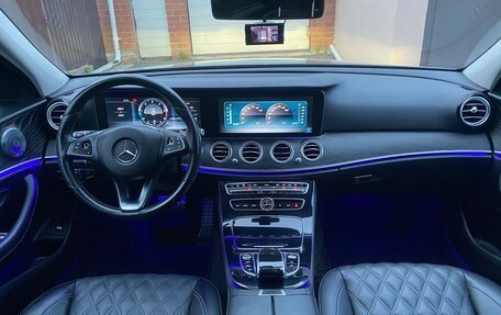 Mercedes-Benz E-Класс, 2017 год, 3 600 000 рублей, 16 фотография