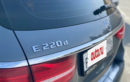 Mercedes-Benz E-Класс, 2017 год, 3 600 000 рублей, 20 фотография