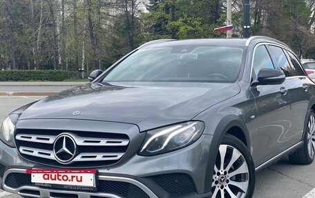 Mercedes-Benz E-Класс, 2017 год, 3 600 000 рублей, 2 фотография