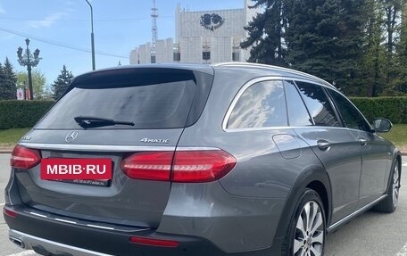 Mercedes-Benz E-Класс, 2017 год, 3 600 000 рублей, 6 фотография