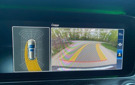 Mercedes-Benz E-Класс, 2017 год, 3 600 000 рублей, 22 фотография
