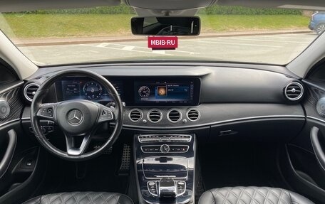 Mercedes-Benz E-Класс, 2017 год, 3 600 000 рублей, 12 фотография