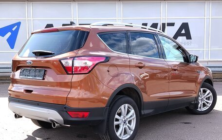 Ford Kuga III, 2017 год, 1 643 000 рублей, 2 фотография