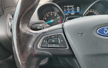 Ford Kuga III, 2017 год, 1 643 000 рублей, 10 фотография
