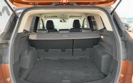 Ford Kuga III, 2017 год, 1 643 000 рублей, 22 фотография