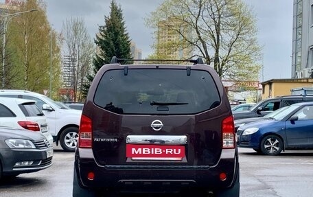 Nissan Pathfinder, 2012 год, 1 379 000 рублей, 5 фотография