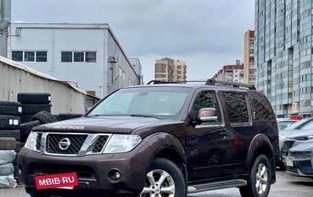 Nissan Pathfinder, 2012 год, 1 379 000 рублей, 3 фотография