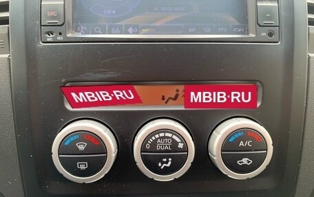 Nissan Pathfinder, 2012 год, 1 379 000 рублей, 16 фотография